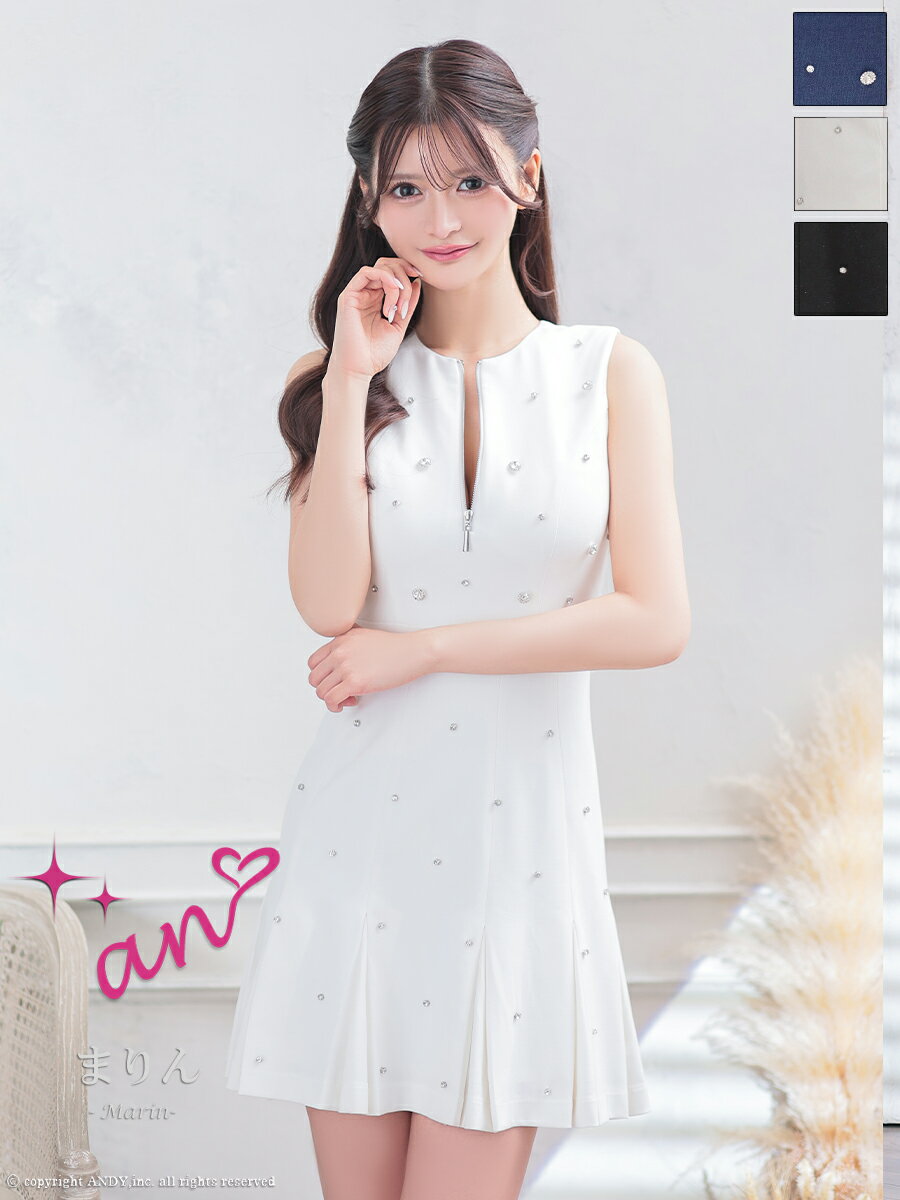 アン AN キャバドレス ノースリーブ ビジュー プリーツ バックリボン ワンカラー ジップデザイン ジップ フレア ミニ キャバ ドレス 送料無料 キャバドレス ANDY アンディワンピ キャバ嬢 キャバクラ ブランド ラウンジ 結婚式 フレアミニ aoc3862