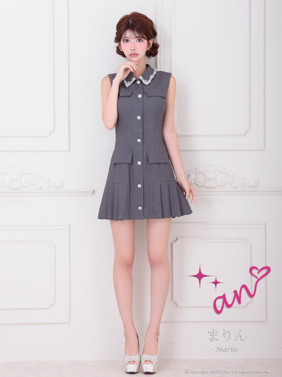 アン AN キャバドレス ノースリーブ 襟付き ビジュー ボタン ワンカラー ポケット フレア プリーツ キャバ ドレス 送料無料 ガーリー 同伴 キャバドレス ANDY アンディワンピ キャバ嬢 キャバクラ ブランド ラウンジ 結婚式 フレアミニ aoc3936