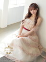 【盛りブラ付き】クチュールアン couturean ロング キャバ ドレス オフショルダー ラメ シアー スパンコール ビジュー フリル フレア バースデー 誕生日 送料無料 ゴージャス ワンピース ANDY アンディ キャバ嬢 キャバクラ ブランド 結婚式 パーティー aocwd024