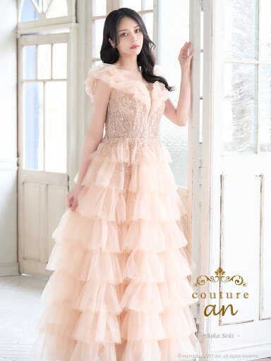 【盛りブラ付き】クチュールアン couturean ロング キャバ ドレス オフショルダー フリル ビジュー チュール 透け フレア バースデー 誕生日 送料無料 ゴージャス ワンピース ANDY アンディ キャバ嬢 キャバクラ ブランド ラウンジ 結婚式 パーティー 同伴 aocwd030 【盛りブラ付き】クチュールアン couturean ロング キャバ ドレス オフショルダー フリル ビジュー チュール 透け フレア バースデー 誕生日 送料無料 ゴージャス ワンピース ANDY アンディ キャバ嬢 キャバクラ ブランド ラウンジ 結婚式 パーティー 同伴 aocwd030