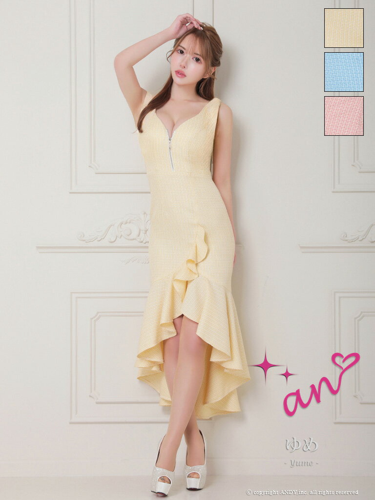 Rakuten - アン AN キャバドレス タイト 膝丈 ワンピース XS〜Mサイズ ロングドレス ノースリーブ ツイード キャバ ドレス セクシー かわいい 上品 谷間 見せ フロントジップ フリル キャバクラ キャバ嬢 結婚式 レディース 大人 ロングテール ANDY aoc4075 送料無料