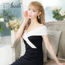 S〜M 韓国 タイトドレス ワンピース 安い ナイトドレス 30代 40代 ウエストベルト ホステス キャバ嬢 かわいい 袖あり カジュアル 即日発送 ワンピ 肩 オフショルダー tika ティカ