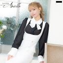 【盛りブラ付き】Anella アネラ 韓国ドレス キャバドレス 襟付き 袖あり サロペット ワンピース リボン S~Lサイズ タイト 長袖 大きいサイズ 送料無料 パーティードレス 結婚式 大人 キャバクラ レディース セクシー フォーマル ラウンジ 発表会 キャバ ドレス 膝丈 Tika