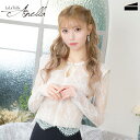 Anella アネラ 韓国ドレス キャバドレス ミニドレス 袖あり S~Mサイズ フレア リボン レース 長袖 送料無料 パーティードレス 結婚式 大人 キャバクラ レディース セクシー フォーマル ラウンジ 発表会 キャバ ドレス Tika バストカット セットアップ