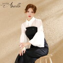【盛りブラ付き】Anella アネラ 韓国ドレス キャバドレス ミモレ丈 袖あり セットアップ S~Mサイズ タイトスカート 膝丈ワンピース ベルトデザイン 長袖 送料無料 パーティードレス 結婚式 キャバクラ レディース セクシー フォーマル ラウンジ 発表会 キャバ ドレス Tika