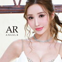エンジェルアール Angel-R ストーン ビジュー 結婚式 アクセサリー シルバー ネックレス チョーカー シンプル フォーマル オケージョン ウエディング お呼ばれ パーティー 披露宴 カジュアル 入園式 卒業式 二次会 発表会 ドレス 入学式 ママ アクセ 同窓会 ne080la