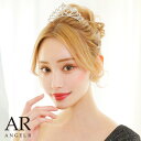 エンジェルアール Angel-R ストーン ビジュー 結婚式 アクセサリー シルバー ハート ティアラ シンプル フォーマル オケージョン ウエディング お呼ばれ パーティー 披露宴 カジュアル 入園式 卒業式 二次会 発表会 ドレス 入学式 ママ アクセ 同窓会 th051zg