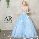 【盛りブラ付き】エンジェルアール Angel-R ar23312 ロング 大きい ウエディング レース ビジュー ドレス 送料無料 angelr ロングドレス キャバドレス キャバクラ キャバ嬢 セクシー ブランド ラウンジ ワンピース 可愛い 結婚式 フレア バースデードレスフラワー ビーズ(4)