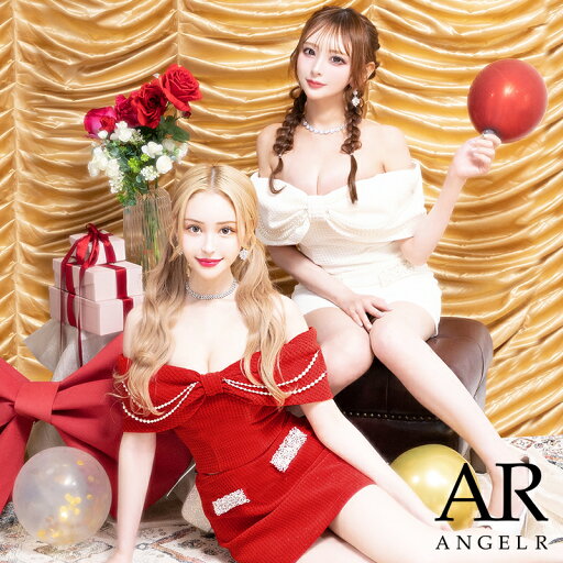 【盛りブラ付き】エンジェルアール Angel-R キャバドレス ミニ フレア パール チェーン オフショルダー XS〜Mサイズ ドレス 送料無料 angelr ミニドレス セットアップ セパレート ツイード キャバクラ キャバ嬢 ラウンジ レディース 大人 ドレス シンプル 谷間 ar24834 【盛りブラ付き】エンジェルアール Angel-R キャバドレス ミニ フレア パール チェーン オフショルダー XS〜Mサイズ ドレス 送料無料 angelr ミニドレス セットアップ セパレート ツイード キャバクラ キャバ嬢 ラウンジ レディース 大人 ドレス シンプル 谷間 ar24834