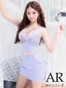 【盛りブラ付き】エンジェルアール Angel-R キャバドレス バストカット セットアップ ワンショルダー ビジュー チュール タイト ミニ XS〜Mサイズ 送料無料 angelr ミニドレス キャバクラ ラウンジ キャバ嬢 結婚式 二次会 セクシー レディース 可愛い シンプル 白 ar24848(4)