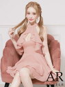 【予約7月下旬】エンジェルアール Angel-R キャバドレス ホルターネック フリル 2way ビジュー フレア マイクロミニドレス XS~Mサイズ ガーリー 送料無料 angelr キャバクラ ラウンジ キャバ嬢 結婚式 二次会 ワンピース レディース ar25837