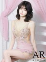 【盛りブラ付き】エンジェルアール Angel-R キャバドレス キャミソール フロントビジュー レース メッシュ タイトミニドレス XS~Mサイズ くびれ 谷間魅せ 刺繍 送料無料 angelr タイトミニドレス キャバクラ ラウンジ キャバ嬢 同伴 結婚式 ar25328