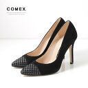 コメックス COMEX キャバ ヒール アーモンドトゥ スエード 10cmヒール グリッター ラメ 千鳥柄 ベージュ 送料無料 サンダル パンプス ピンヒール ...