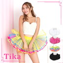 【SALE！最大83%OFF】Tika ハロウィン コスプレ パニエ スカート Mサイズ ホワイト チェリーピンク ミックス ブラック 大人 レディース コスプレ ハロウィン 衣装 仮装 コスチューム コス セクシー ダンス ダンス衣装 フレアスカート