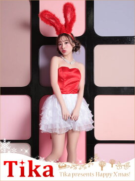 サンタ コスプレ 2022 サンタ衣装 うさ耳 ウサギ うさぎ サンタ服 レッド×ホワイト 大きいサイズ サンタクロース かわいい サンタコスプレ 衣装 サンタコス クリスマス 赤 大人 レディース セクシー 可愛い キャバドレス 人気 sサイズ 即日発送