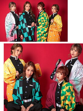 【SALE!最大50%OFF】Tika ハロウィン コスプレ コスプレ衣装 鬼滅の刃 コスプレ 鬼殺隊 隊服 コスチュームセット 上着 袴 ベルト 脚絆 男女兼用 キャバ嬢 ハロウィン 鬼滅 仮装 本格的 着物 公式 アニメ キャラクター 漫画 大人 アニコス きめつのやいば ジャンプ 2021