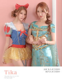 コスチューム コスプレ ディスニー コスプレ衣装 ティカ ケープ プリンセス キャラクター コスチュームセット ジャスミン ケープ ステージ衣装 コスチュームセット コス ハロウィン Tika 大人 ジャンプスーツ 衣装 仮装 コスプレ Disney アラジン キャラ かわいい コスチューム コスプレ ディスニー コスプレ衣装 ティカ ケープ プリンセス キャラクター コスチュームセット ジャスミン ケープ ステージ衣装 コスチュームセット コス ハロウィン Tika 大人 ジャンプスーツ 衣装 仮装 コスプレ Disney アラジン キャラ かわいい