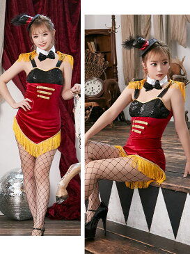 Tika ティカ 4点set サーカス セクシー 調教師 コスチュームセット ワンピース 帽子 つけ襟 リボン レッド ブラック ハロウィン コスプレ 衣装 仮装 大人 レディース 可愛い かわいい ハロウィン コスプレ キャバ嬢 ステージ ステージ衣装 ショー 大人
