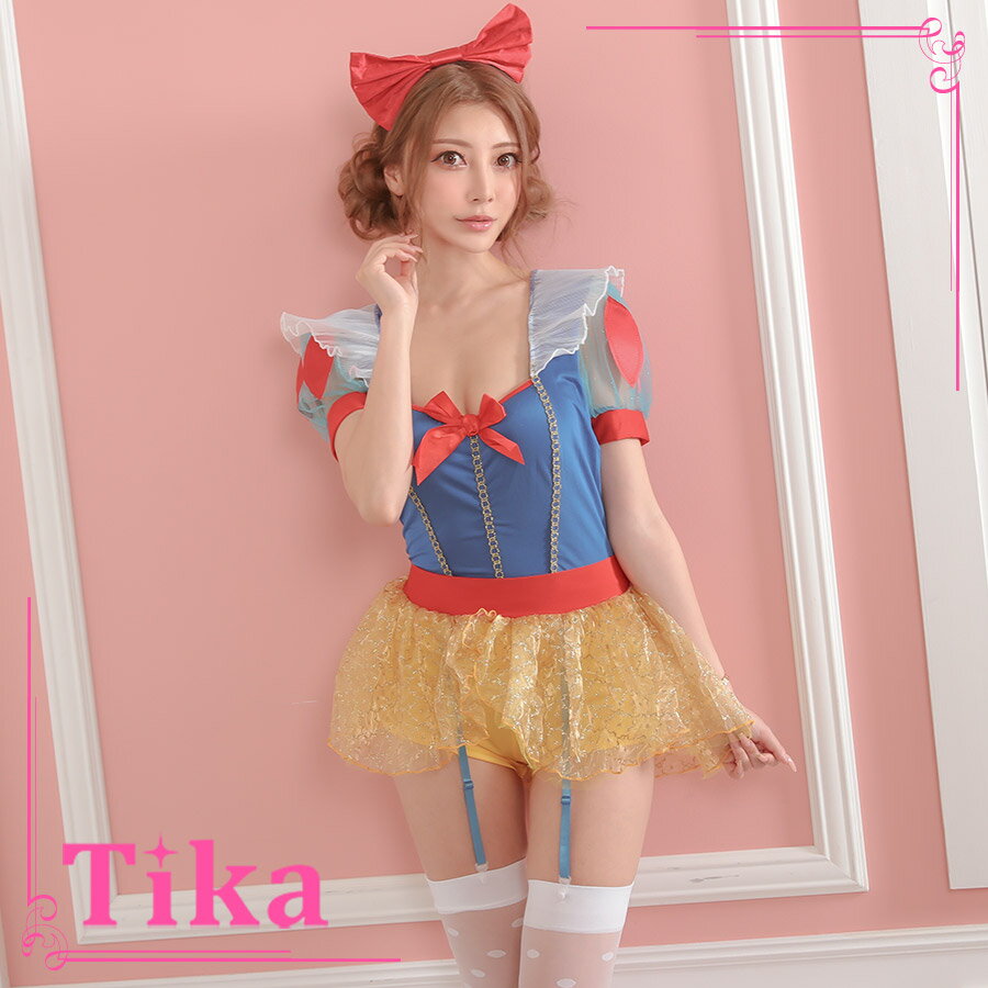 コスプレ 早割セール Tika ハロウィン コスプレ コスプレ衣装 ディスニー 白雪姫 コスチューム 大人 レディース ハロウィンコスプレ 衣装 セクシー セット ドレス プリンセス Disney 仮装 衣装 かわいい 袖あり キャラクター ミニ キャバ嬢 可愛いコスプレのおすすめ