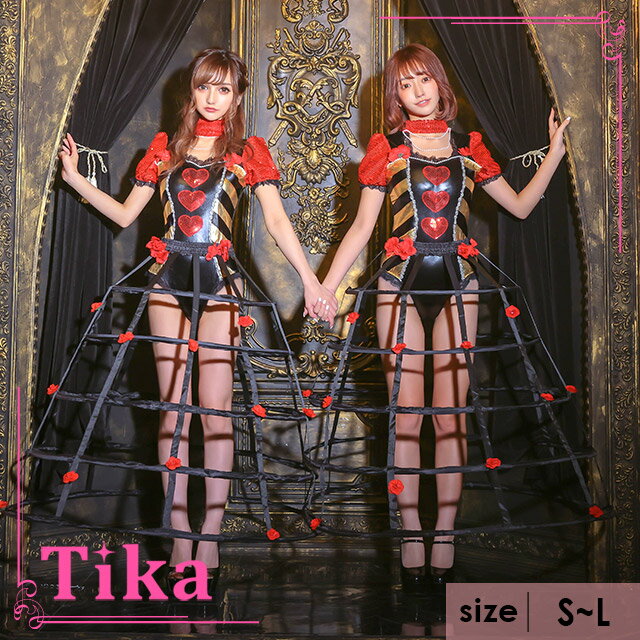 ハロウィン コスプレ コスプレ衣装 ハートクイーン 魔女 ドレス コスチューム 大人 レディース コスプレ ハロウィン 衣装 仮装 魔法使い 魔女コスプレ セクシー かわいい 可愛い 2023 即日発送のサムネイル