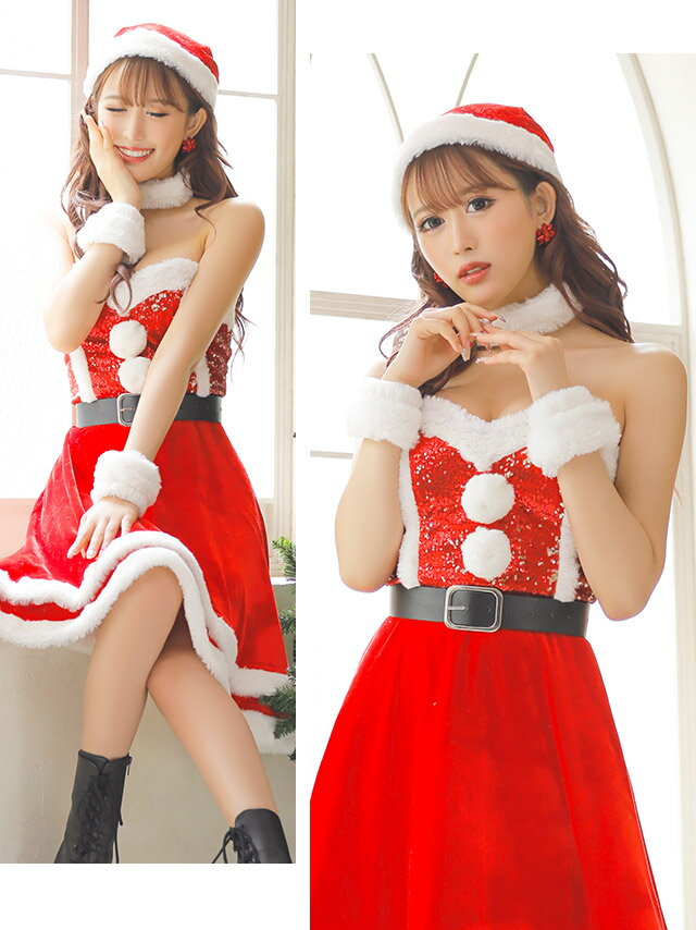 lalatulle サンタコス 2022 サンタ衣装 キラキラ スパンコール サンタ服 クリスマス サンタ コスプレ かわいい 衣装 サンタクロース サンタコスプレ 大人 赤 レディース セクシー キャバ嬢 可愛いサンタ ワンピース キャバドレス 人気 即日発送