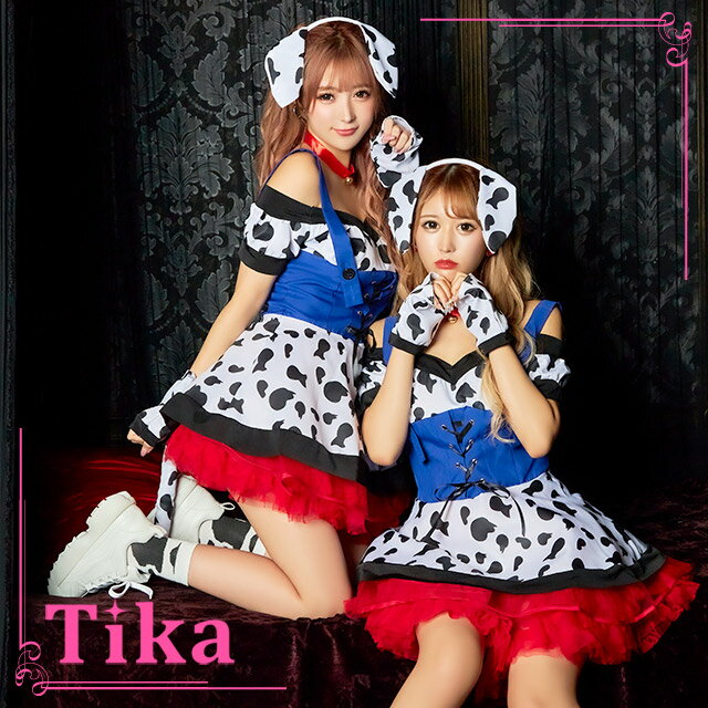 ハロウィン コスプレ アニメ アニマル ダルメシアン コスプレ衣装 ハロウィンコスプレ セット [ワンピース+カチューシャ＋チョーカー＋手袋＋しっぽ＋靴下] コスチューム コスプレ衣装 衣装 仮装 動物 ディズニー キャラクター 犬のサムネイル