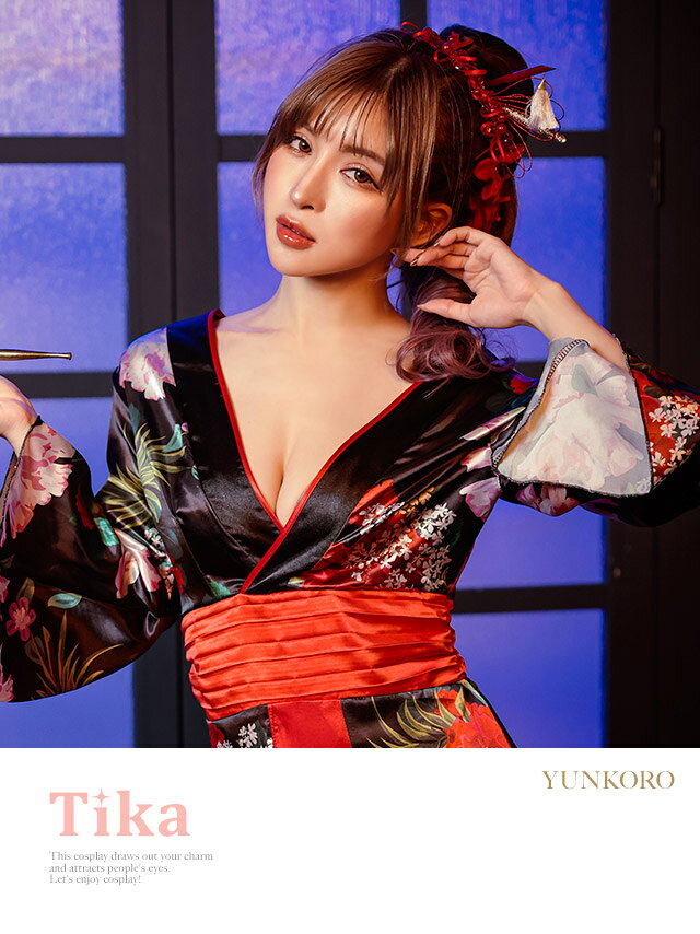 花魁 衣装 コスプレ おいらん 花魁衣装 花魁ドレス 大きいサイズ ロング ドレス 長袖 ロングドレス かわいい セクシー 花魁ドレス コスチューム 着物 キャバドレス 花魁衣装 和装 和柄 衣装 仮装 着物ドレス 和柄ドレス 安い 大人 ハロウィン lalatulle-10007933 LaLaTulle【ララチュール】 サンプル画像2