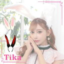 コスプレ バニーガール バニー アニマル うさぎ うさ耳 カチューシャ セクシー コスチューム ハロウィン 衣装 イースター 仮装 ハロウィンコスプレ バニーコ...
