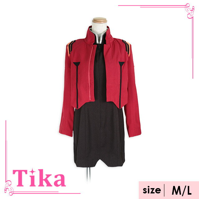 Tika コスプレ アニメ コスプレ衣装 新世紀エヴァンゲリオン 破 新劇場版 葛城ミサト 衣装 ハロウィン 仮装 レディース 公式 キャラクター 漫画 大きいサイズ 2021