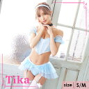 ハロウィン コスプレ コスプレ衣装 プリンセス コスチュームセット セクシー シンデレラ プリンセス ワンピース カチューシャ ハロウィンコスプレ 2023 衣装 仮装 コスチューム 大人 レディース ドレス 可愛い かわいい お姫様 即日発送