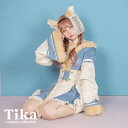 ハロウィンコスプレ キョンシー 狐 ミニ セット ワンピース しっぽ カチューシャ 水色 白 仮装 衣装 和装 レディース コスチューム レトロ キャバ エロ きつね アニマル 動物 つけ耳 お札 セクシー 大人 激安 キャバ嬢 和服 簡単 ハロウィン コスプレ 2023 キャバクラ