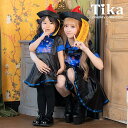 【親子でお揃い♪】ハロウィンコスプレ キョンシー チャイナ服 帽子 キッズ 大人 女の子 100 120 140 チャイナドレス ミニ セクシー ゾンビ 黒 青 激安 子供 大人 レディース コスチューム 半袖 女性 お札 激安 チャイナ ハロウィン 親子 コスプレ 2023 親子コスプレ 子ども