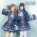 【即日発送】コスプレ 衣装 キョンシー キョンシー衣装 キャラクター S~Lサイズ セット コスプレセット ハロウィン 大きいサイズ コスチューム コスプレ衣装 コスチューム衣装 仮装 ハロウィンコスチューム 可愛い かわいい セクシー 2025 レディース チャイナドレス ミニ