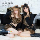 【即日発送】 ハロウィンコスプレ 豹柄 猫 ねこ コスプレ 5点セット カチューシャ 衣装 仮装 キャバ ドレス キャバ嬢 レディース 女性 大人 コスチューム セクシー エロ 過激 ハロウィン 可愛い アニマル 露出少なめ モコモコ しっぽ 体型カバー 猫耳 レオパード 2025 tika