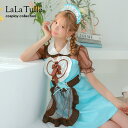 【即日発送】 ハロウィンコスプレ メイド服 ミニ丈 メイド コスプレ 半袖 3点セット Mサイズ カチューシャ 大きいサイズ ドット柄 水色 エロ レディース衣装 仮装 キャバ キャバ嬢 コスチューム セクシー ハロウィン 可愛い かわいい レース 露出少なめ リボン tika 2025