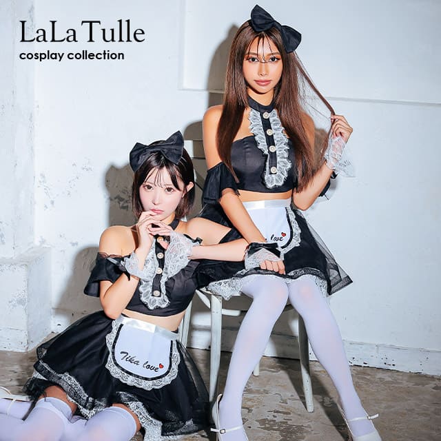楽天市場】メイド服 エヴァの通販 楽天市場】メイド服 エヴァの通販