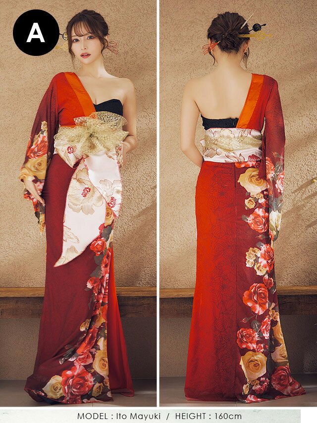 【即日発送】花魁 おいらん コスプレ 花魁衣装 衣装 着物 花魁ドレス ワンショルダー 花魁コス ロング ドレス 長袖 ロングドレス かわいい セクシー コスチューム キャバドレス 花魁衣装 鬼 和装 和柄 衣装 仮装 着物ドレス 和柄ドレス 安い 大人 人気 ハロウィン ☆ lalatulle-10015129 LaLaTulle【ララチュール】 サンプル画像3