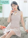 キャバドレス DEA by ROBE de FLEURS ミニ レース ワンピース フレアスカート プリーツ S~Lサイズ レディース 大人 大きいサイズ ディア バイ ローブドフルール ノースリーブ 結婚式 キャバ ドレス 送料無料 キャバ嬢 キャバクラ ラウンジ セクシー de3327