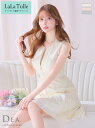 DEA by ROBE de FLEURS ディア バイ ローブドフルール XS〜Lサイズ フレア aライン ワンピース ジップデザイン ノースリーブ フロントファスナー 大人 キャバ ドレス 送料無料 キャバドレス ミニドレス 結婚式 キャバクラ 大きいサイズ セクシー 白 de3329(4)