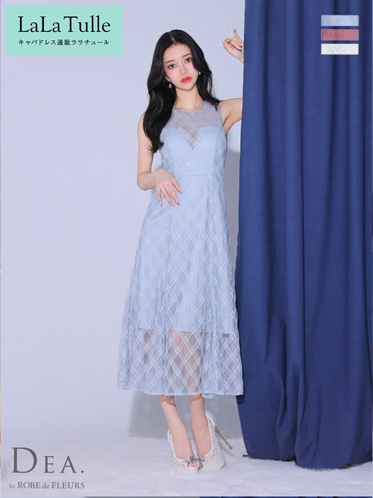【盛りブラ付き】キャバドレス DEA by ROBE de FLEURS フレア ハートカット ロン