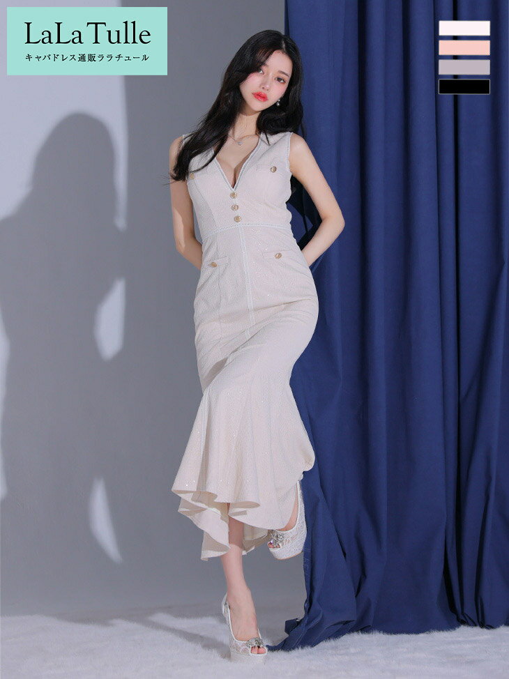 キャバドレス DEA by ROBE de FLEURS ラメ マーメイド ワンピース S～Lサイズ レディース ノースリーブ 大きいサイズ ディア バイ ローブドフルール キャバ 結婚式 ドレス 送料無料 キャバ嬢 キャバクラ セクシー シンプル 大人 マーメイドドレス 白 de3720