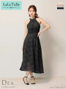 キャバドレス DEA by ROBE de FLEURS ロング フレア サテン レース ワンピース S~Lサイズ レディース 大きいサイズ ディア バイ ローブドフルール キャバ ノースリーブ ドレス 送料無料 キャバ嬢 キャバクラ ホルターネック セクシー シンプル 白 de3198