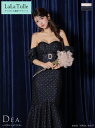 キャバドレス DEA by ROBE de FLEURS ロング ドット柄 マーメイドスカート XS~Lサイズ レディース 大きいサイズ ディア バイ ローブドフルール キャバ 結婚式 ドレス 送料無料 キャバ嬢 キャバクラ セクシー オフショル 谷間 見せ ワンピース 白 xs de3369