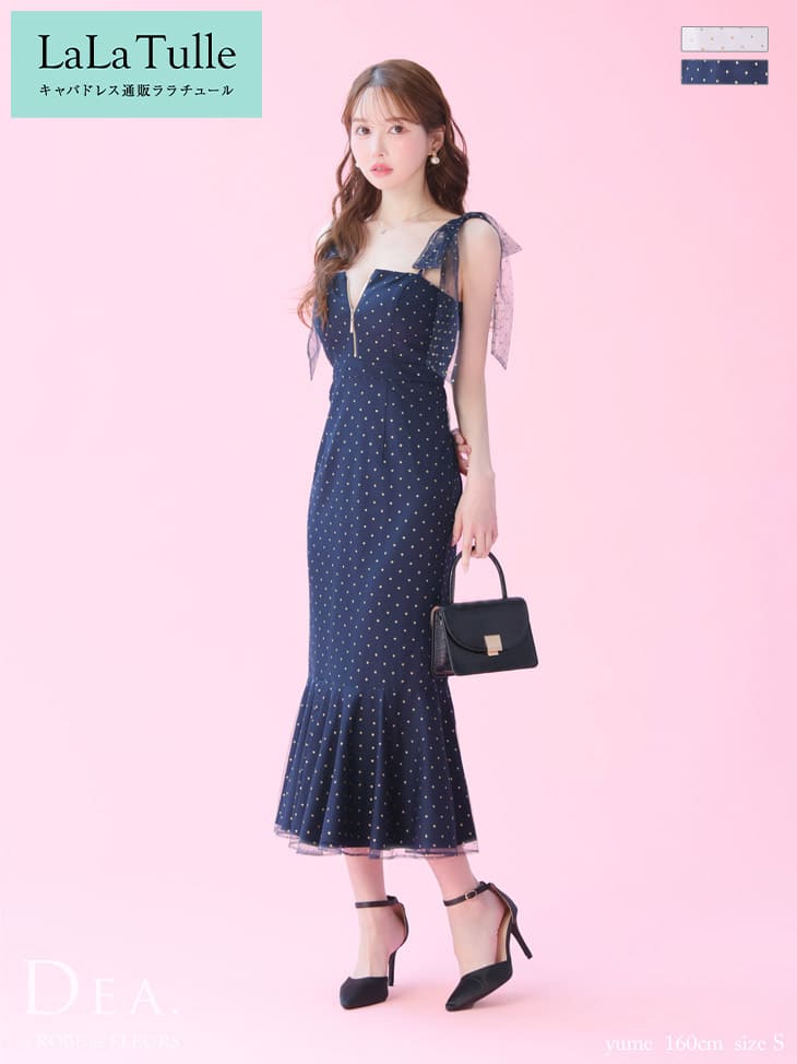 【予約4月下旬】キャバドレス DEA by ROBE de FLEURS 水玉 ドット柄 マーメイド ワンピース S～Lサイズ レディース 大きいサイズ ディア バイ ローブドフルール キャバ ドレス 送料無料 セクシー シンプル リボン ノースリーブ フロントジップ de3380