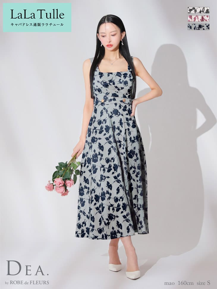 キャバドレス DEA by ROBE de FLEURS 花柄 サテン ワンピース S～Lサイズ レディース 大きいサイズ ディア バイ ローブドフルール キャバ ドレス 送料無料 キャバ嬢 キャバクラ セクシー シンプル 大人 上品 ノースリーブ きれいめ 結婚式 袖なし de3382