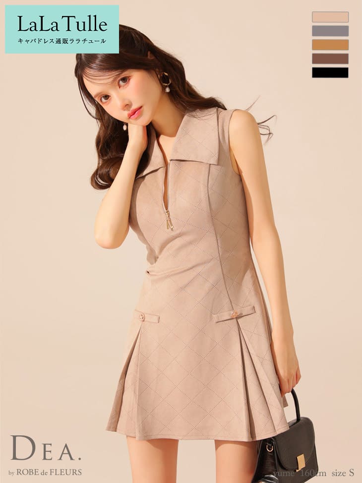 【盛りブラ付き】【予約5月上旬】キャバドレス DEA by ROBE de FLEURS ミニ フレア スエードワンピース XS～Lサイズ 大きいサイズ レディース 襟付き 谷間 見せ ノースリーブ 黒 送料無料 キャバ嬢 キャバクラ ミニドレス セクシー ディア バイ ローブドフルール de3458