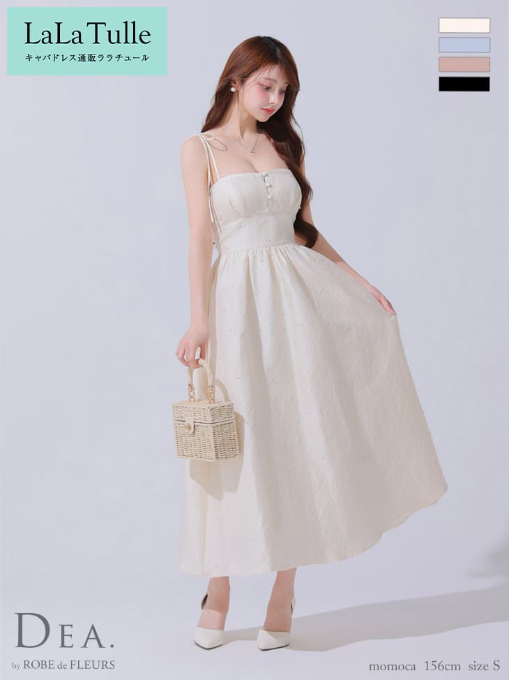 キャバドレス DEA by ROBE de FLEURS サテン ロング ワンピース 春 S～Lサイズ レディース 大きいサイズ キャバ ドレス キャバ嬢 キャバクラ セクシー 上品 キャミソール ノースリーブ 谷間見せ 結婚式 ピンク ディア バイ ローブドフルール 送料無料 de3591