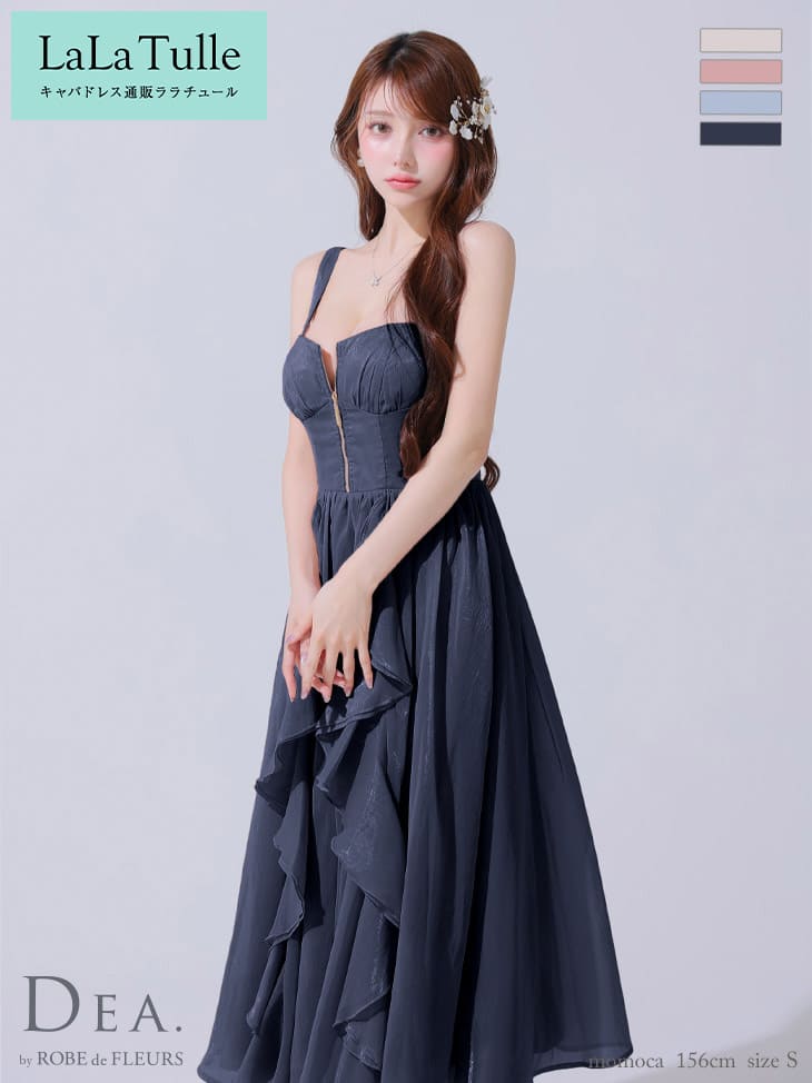 キャバドレス DEA by ROBE de FLEURS サテン ワンピース S～Lサイズ フロントジップ エレガント レディース 大きいサイズ キャバ ドレス キャバ嬢 キャバクラ セクシー 谷間見せ ノースリーブ 結婚式 白 ディア バイ ローブドフルール 送料無料 de3927