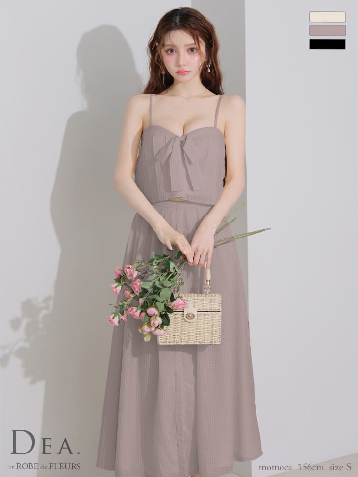 キャバドレス DEA by ROBE de FLEURS フレア aライン S〜Lサイズ セットアップ レディース 大きいサイズ キャバ ドレス キャバ嬢 キャバクラ セクシー キャミソール スリット 白 リボン 可愛い レース 結婚式 ディア バイ ローブドフルール 送料無料 de3929