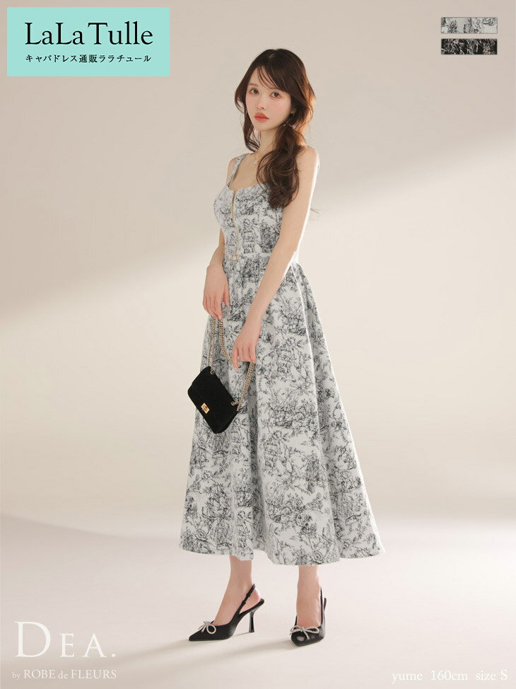 キャバドレス DEA by ROBE de FLEURS ロング ジャガード ワンピース XS～Lサイズ レディース 大きいサイズ キャバ ドレス Aライン キャバ嬢 キャバクラ セクシー 可愛い 谷間 見せ ノースリーブ 結婚式 ディア バイ ローブドフルール 送料無料 de4225